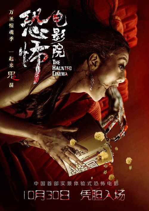 白城高中毕业证钢印内容